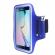 Husa OEM Armband pentru Brat SmartPhone Universal XXL blue