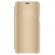 Husa Protectie Toc Flip Cover Clear View Mirror Huawei Mate 20 Lite Auriu