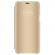 Husa Protectie Toc Flip Cover Clear View Mirror Samsung Galaxy A7 2018 Auriu