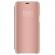 Husa Protectie Toc Flip Cover Clear View Mirror Samsung Galaxy S7 Edge Roz