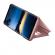 Husa Protectie Toc Flip Cover Clear View Mirror Samsung Galaxy S7 Edge Roz