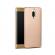 Husa Spate X-level Guardian Huawei Mate 10 Lite Gold