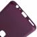 Husa de protectie Huawei Mate 10 Lite Ultraslim Guardian - Purple