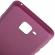 Husa de protectie Samsung Galaxy A8 2018 A530 Ultraslim Guardian - Purple
