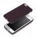 Husa iPhone 6 / 6S Guardian X-Level Burgundy
