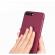 Husa iPhone 7 Plus / 8 Plus Guardian X-Level Burgundy
