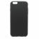 Husa protectie X-LEVEL pentru Apple iPhone 6/6S Silicon Capac Spate Guardian Neagra