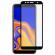 Folie Sticla Premium pentru Samsung Galaxy J6+ Plus (2018) 5D Full Cover Full Glue Negru