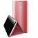 Husa Huawei P Smart 2019 ClearView Rose Gold