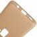 Husa de protectie Samsung Galaxy S9 Plus Ultraslim Guardian - Gold