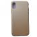 Husa Apple IPhone Xr- Silicon Slim Gold