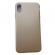 Husa Apple IPhone Xr- Silicon Slim Gold