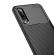 Husa Auto Focus Carbon Pentru Samsung Galaxy A50 A505 - Negru