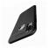 Husa Huawei P20 Lite- Silicon Slim Focus Gekko Leather Skin - NEAGRA
