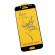 Folie Sticla 6D Pentru Samsung Galaxy J5 2017 J530 Neagra