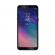 Folie sticla Aisi full size Full Glue pentru Samsung A6 2018 - Negru