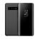 Husa Flip Mirror - Samsung Galaxy S10 - Negru