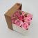 Aranjament floral 9 trandafiri sapun in cutie, roz