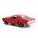 Masinuta metalica fast and furious 1970 chevy chevelle scara 1:24