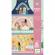 Puzzle gigant djeco 36 piese - castelul printeselor