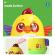 Jucarie interactiva pentru copii Gossip Bird galben Hola Toys