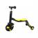 Trotineta Axel, 3 in 1, Negru/Galben, transformabila in tricicleta si balance bike