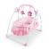 Patut tip cos copii cu vibratii si telecomanda Sweet Ocean Pink