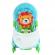 Balansoar pentru copii  2 In 1 Cu Vibratii Lion