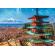 Puzzle trefl 1500 piese - muntele fuji