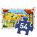 Puzzle observatie 54 piese djeco - povesti renumite