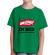 Tricou adler copil amazing in bed verde mediu
