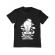 Tricou adler copil light boy negru