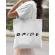 Sacosa personalizata mireasa bride friends alb