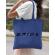 Sacosa personalizata mireasa bride friends albastru regal