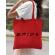 Sacosa personalizata mireasa bride friends rosu