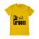 Tricou mire adler the groom galben