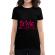 Tricou mireasa adler bride negru