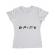 Tricou mireasa adler bride friends alb